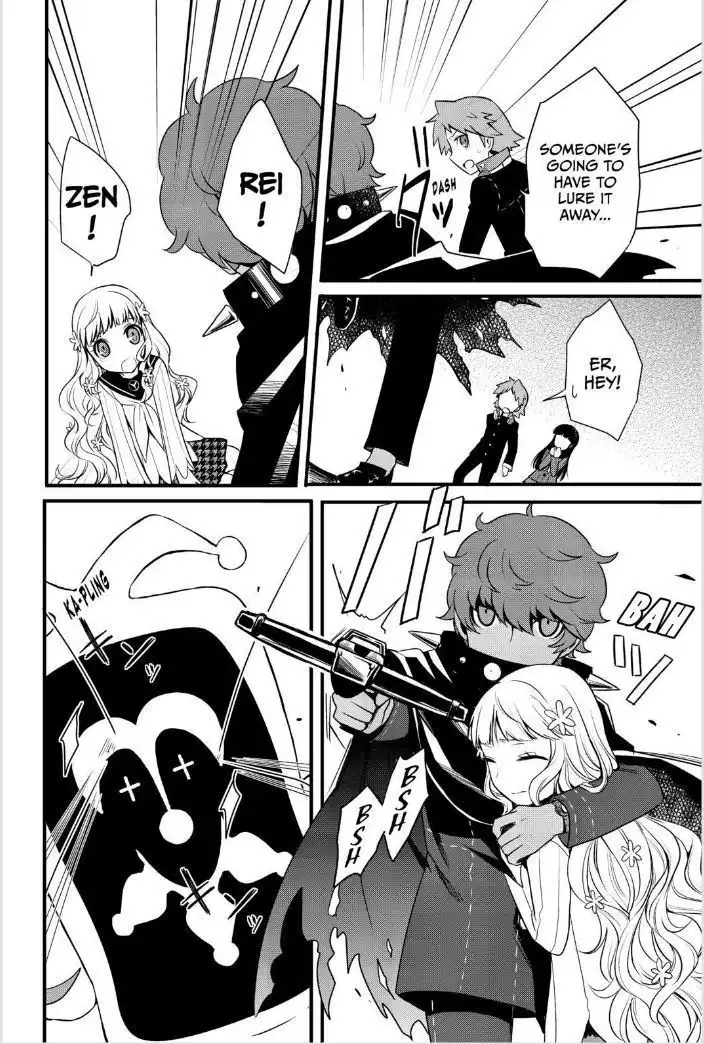 Persona Q - Shadow of the Labyrinth - Side: P4 Chapter 3 17